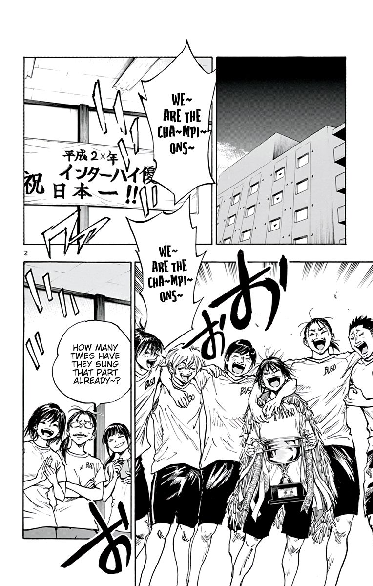 BE BLUES ~Ao ni nare~ Chapter 369 3
